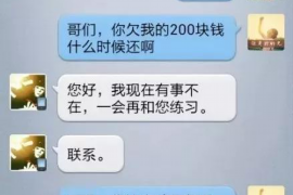 榆林贷款清欠服务